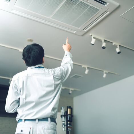 最終点検